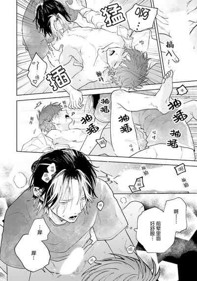 第28頁圖