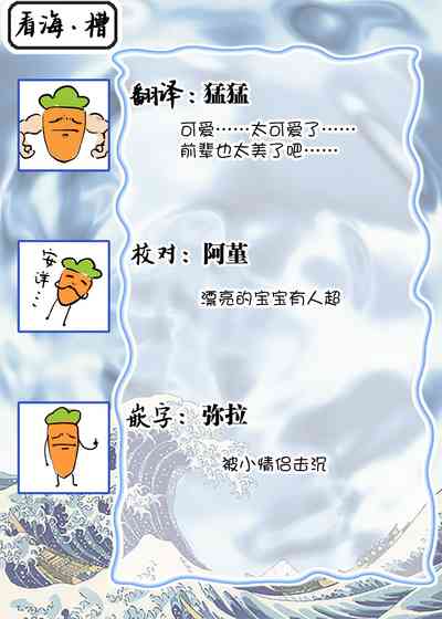 第36頁圖