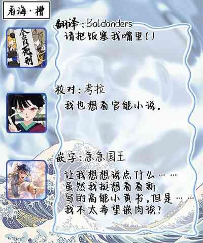 第112页图