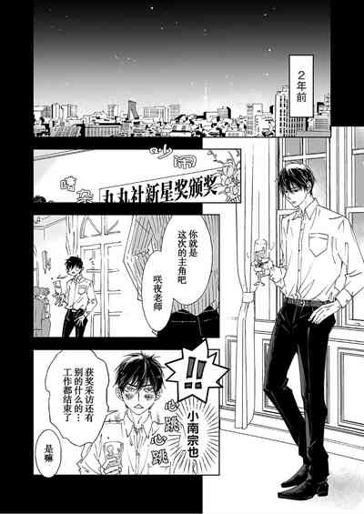 第116页图