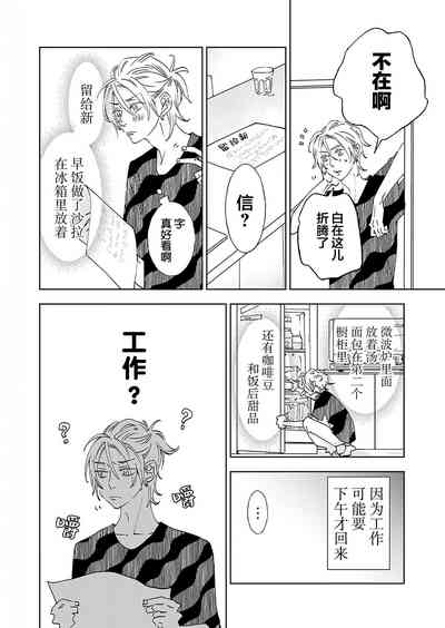 第124页图