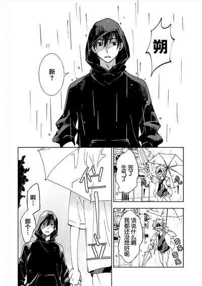 第136页图
