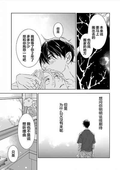 第160页图