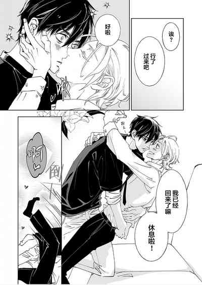第172页图