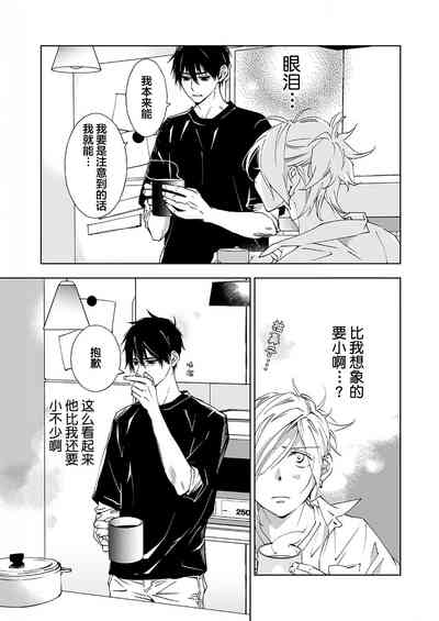 第48页图