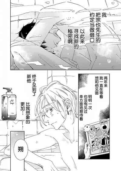 第72页图