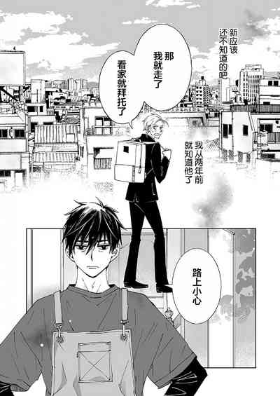 第76页图