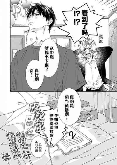 第84页图
