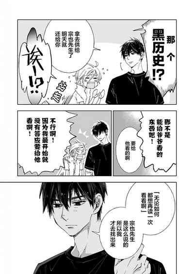 第92页图