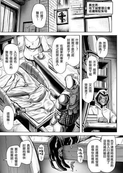 第4頁圖