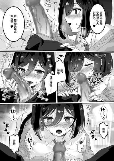 第12页图
