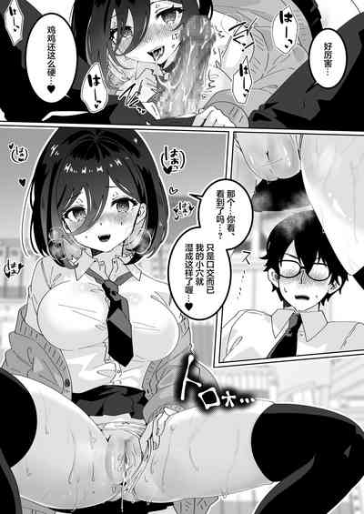 第16页图