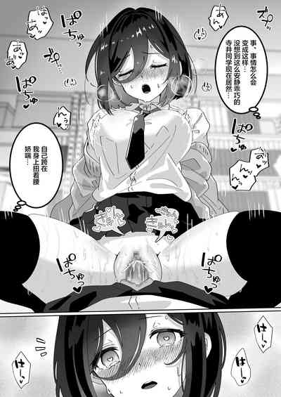 第20页图