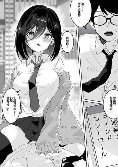 第4页图
