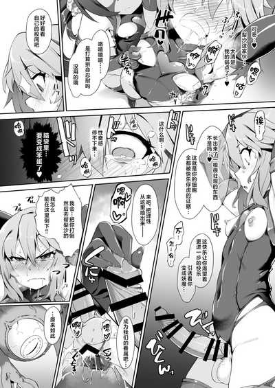 第12页图