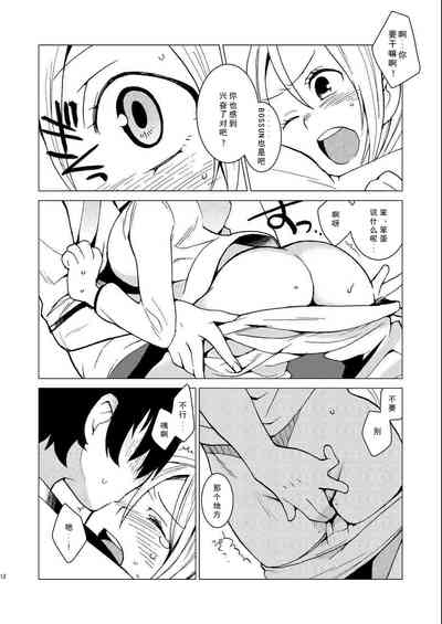 第12页图