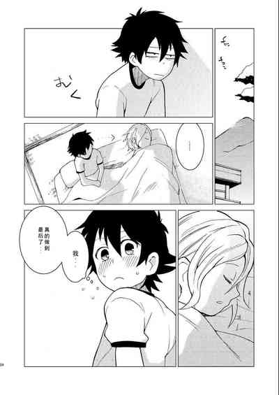 第24页图