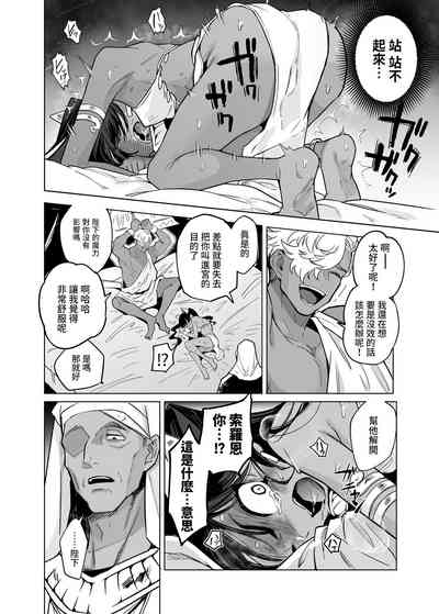 第28頁圖