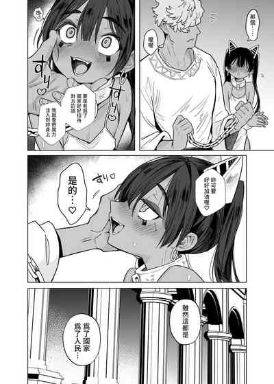 第72頁圖