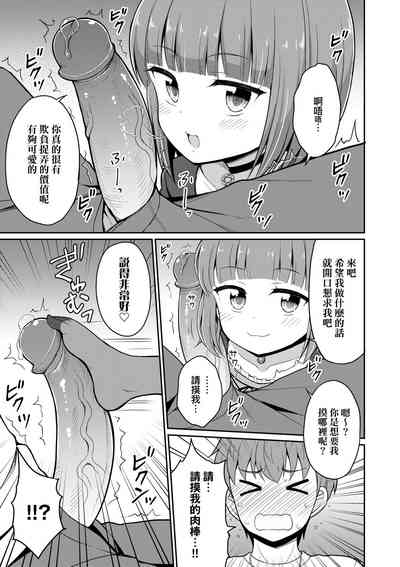 第120頁圖