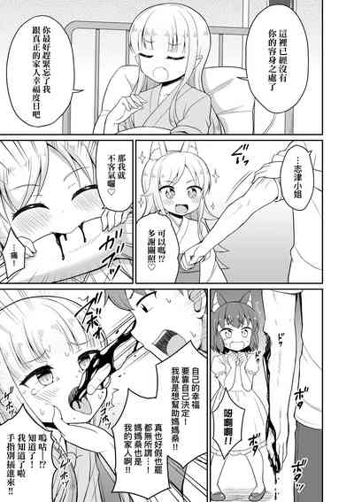 第160頁圖
