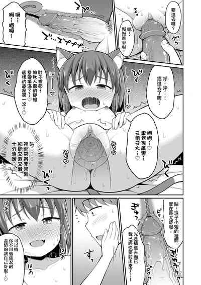 第44頁圖