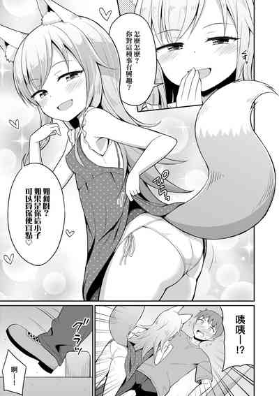 第56頁圖