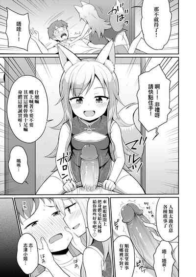 第60頁圖