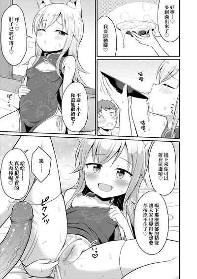 第72頁圖
