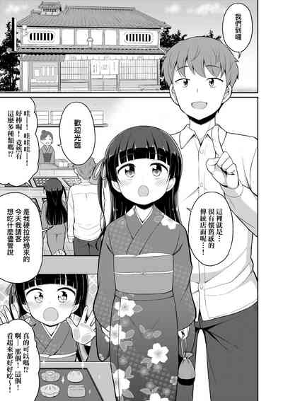 第96頁圖