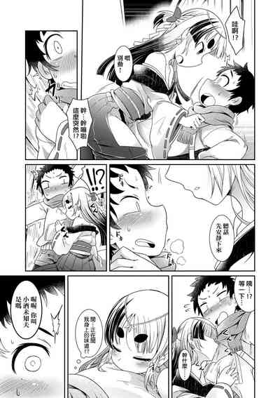 第116頁圖