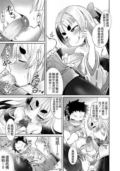 第136頁圖