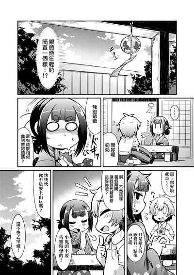 第144頁圖