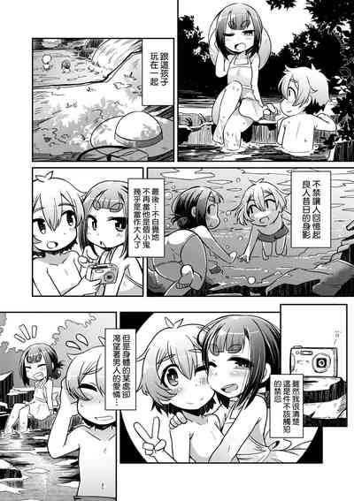 第148頁圖