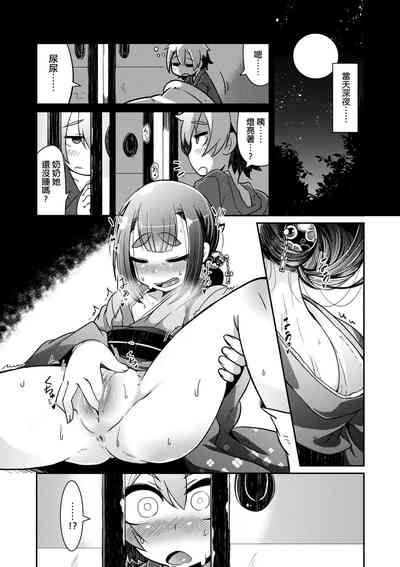 第160頁圖
