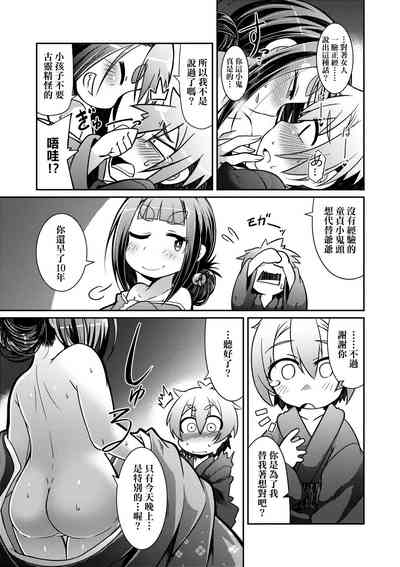 第164頁圖