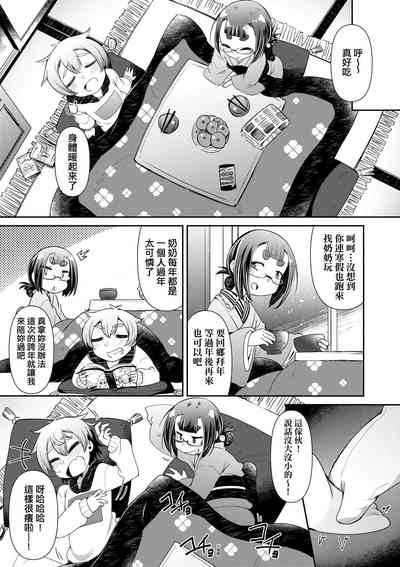 第176頁圖