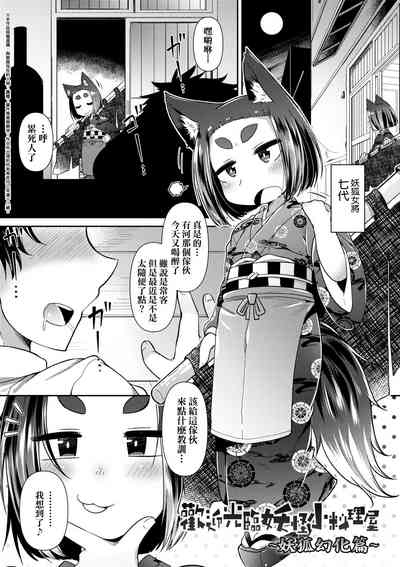 第96頁圖