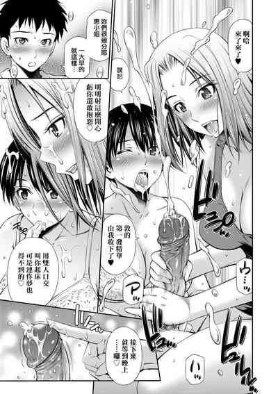 第116页图
