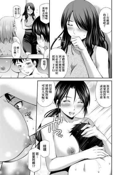 第124页图