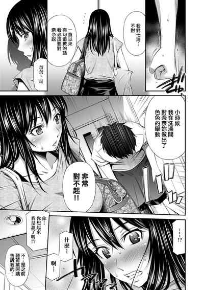 第140页图