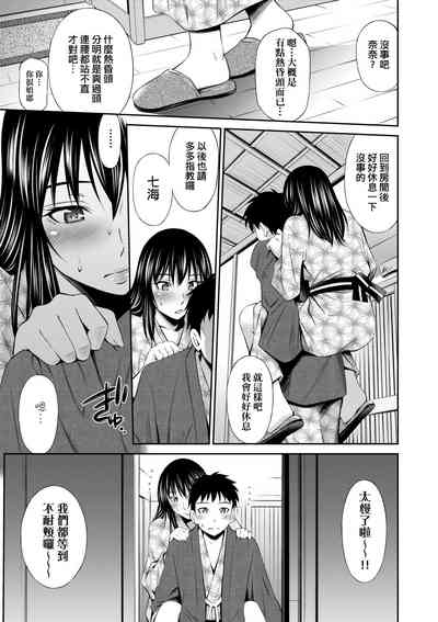 第188页图