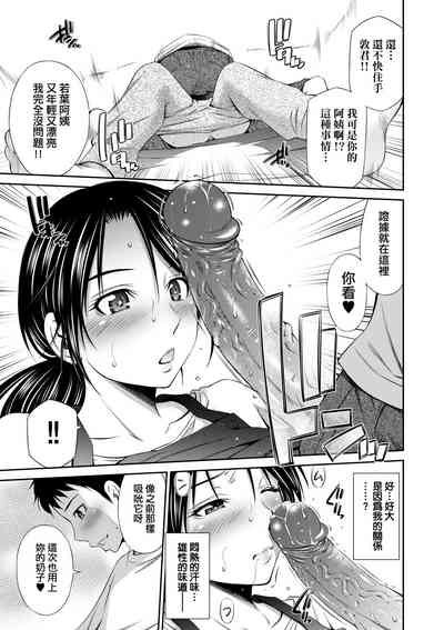第72页图