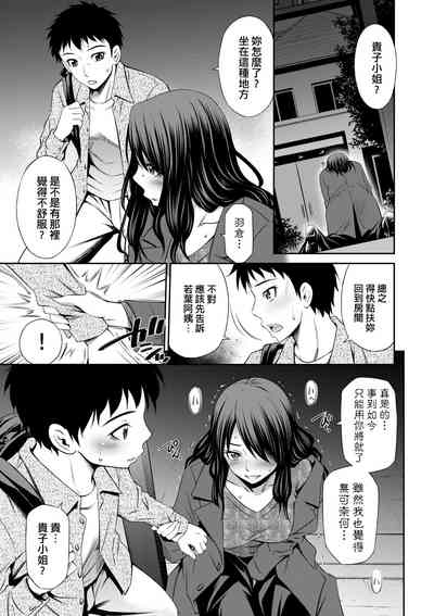 第92页图