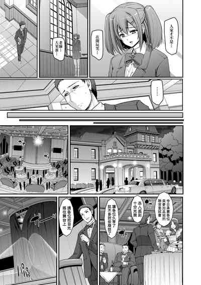 第116頁圖