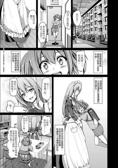 第136頁圖