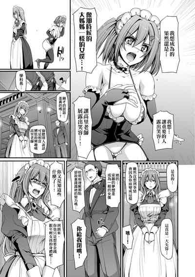 第140頁圖
