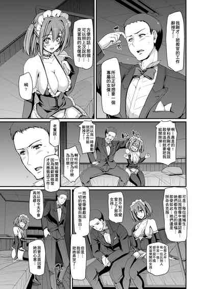 第144頁圖