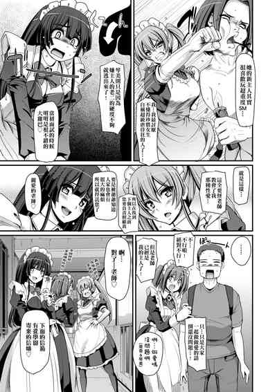 第168頁圖