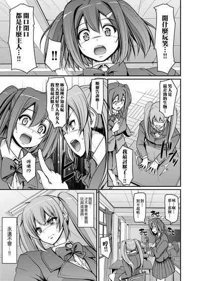 第44頁圖